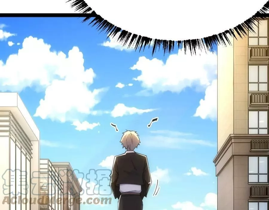 全属性武道,第49话 我签的是sss级合同！,第157张